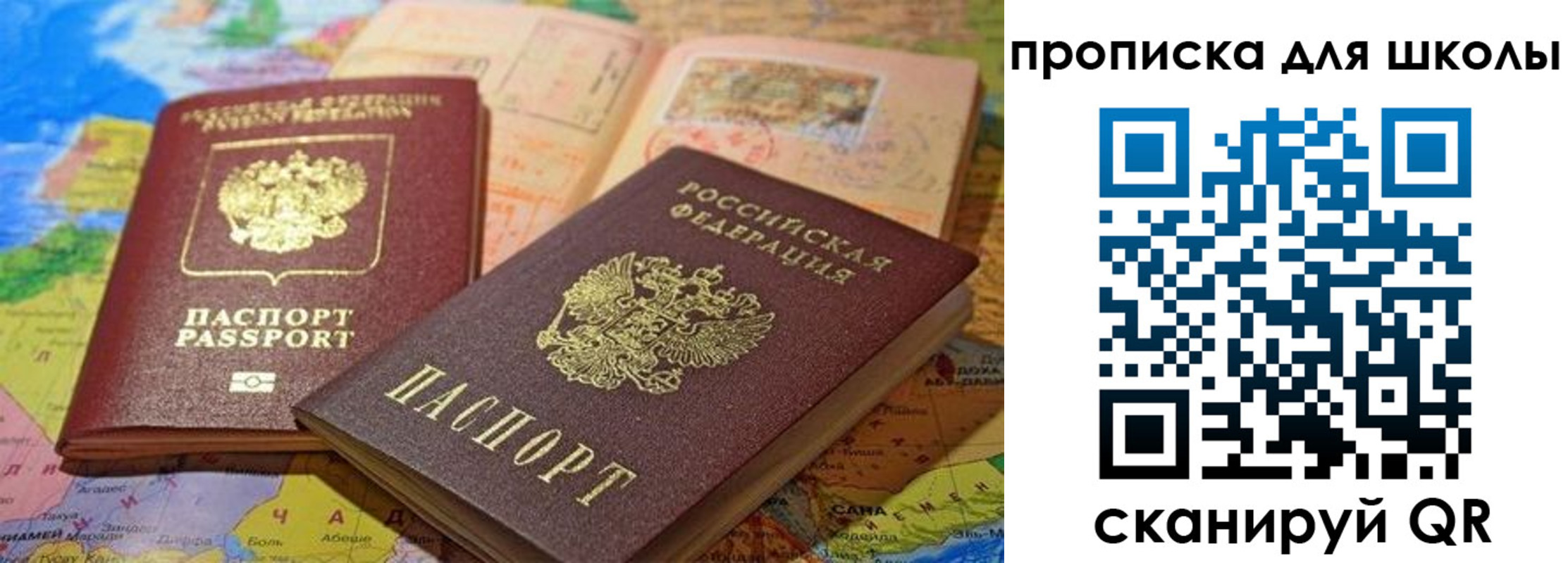 регистрация в Краснотурьинске